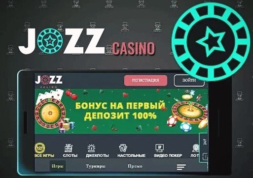 Мобільне казино Джош